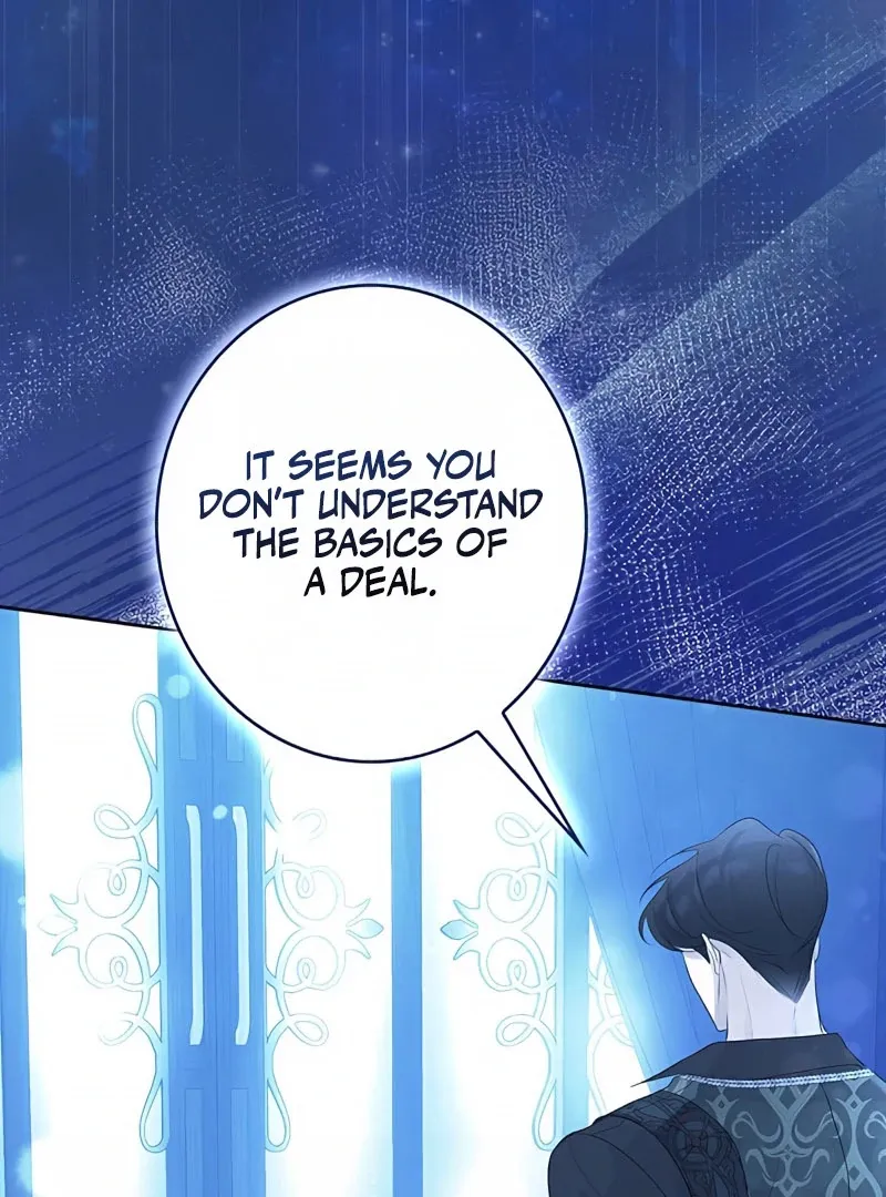 Read No More Regrets chapter 12 image 139 on Lezhin