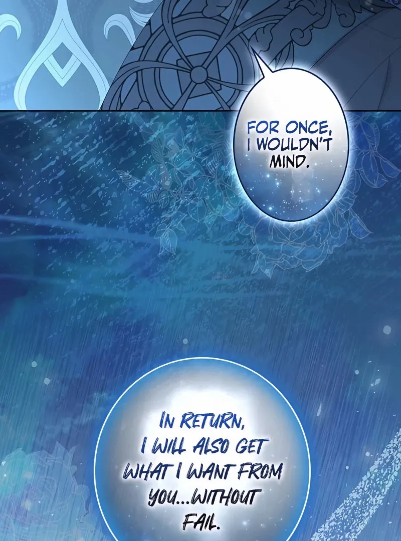 Read No More Regrets chapter 12 image 151 on Lezhin