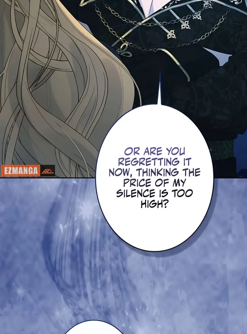 Read No More Regrets chapter 12 image 170 on Lezhin