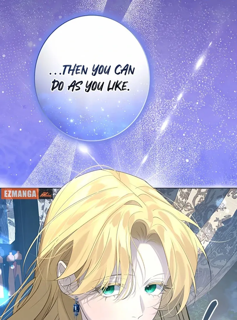 Read No More Regrets chapter 12 image 203 on Lezhin