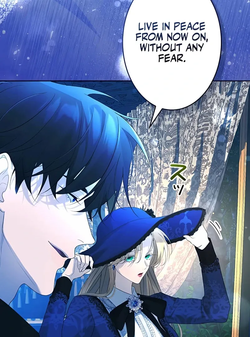 Read No More Regrets chapter 12 image 215 on Lezhin