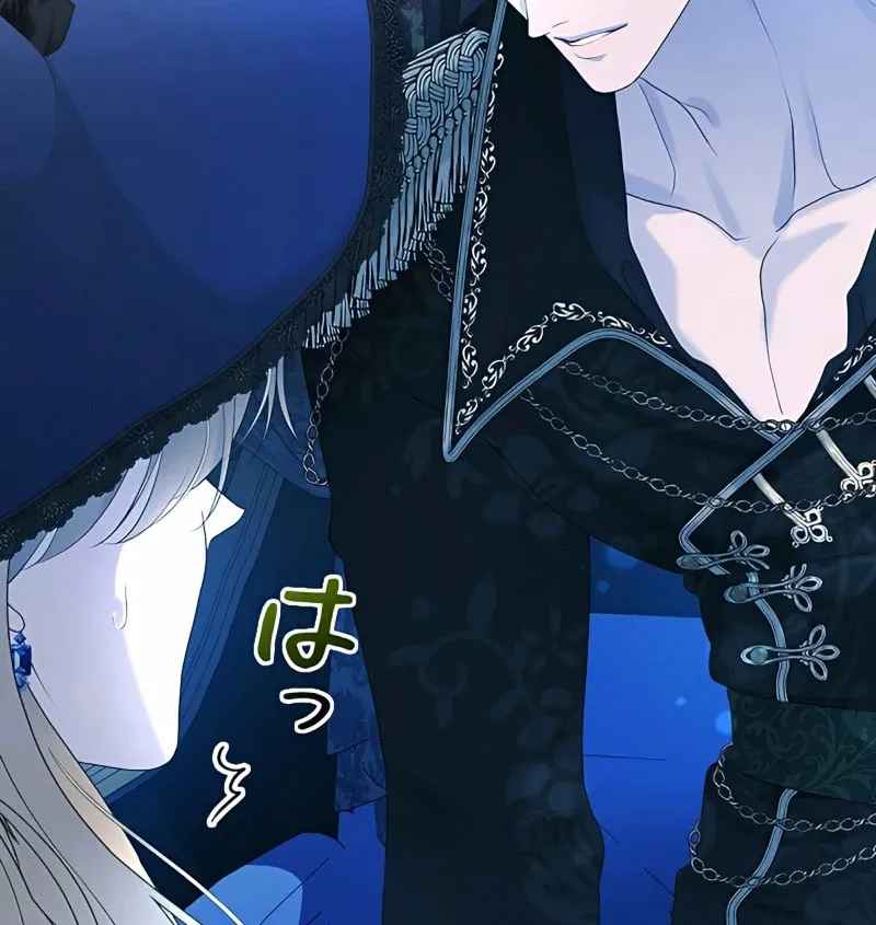 Read No More Regrets chapter 12 image 218 on Lezhin