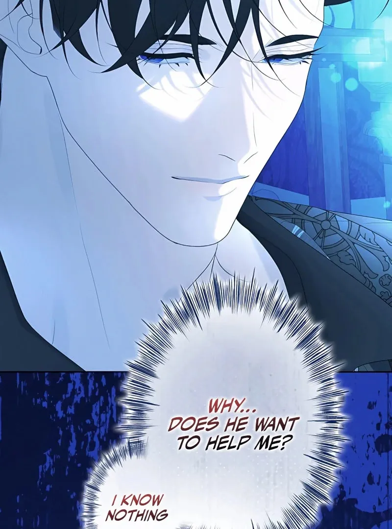 Read No More Regrets chapter 12 image 30 on Lezhin