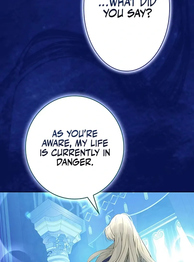 Read No More Regrets chapter 12 image 50 on Lezhin