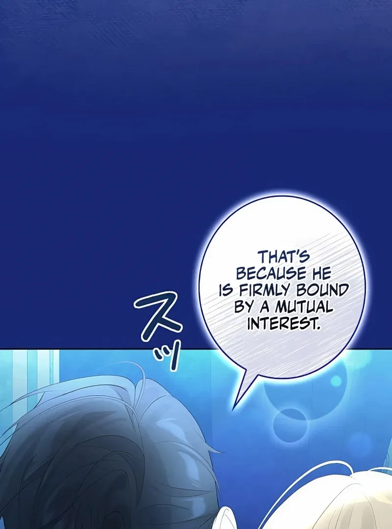 Read No More Regrets chapter 12 image 62 on Lezhin