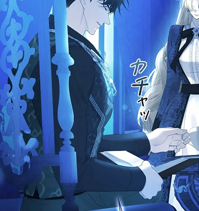 Read No More Regrets chapter 12 image 9 on Lezhin