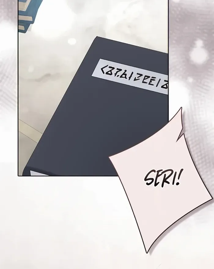Read No More Regrets chapter 13 image 56 on Lezhin