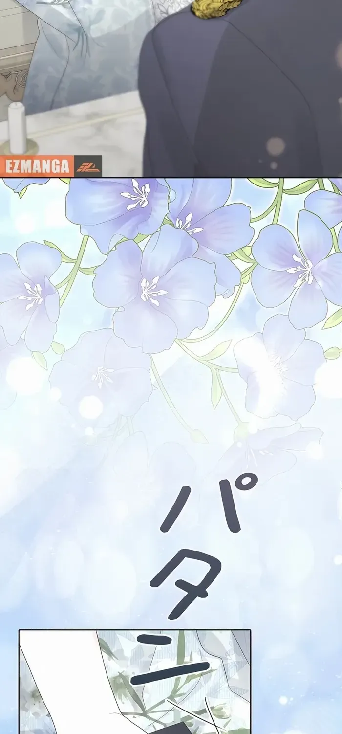 Read No More Regrets chapter 13 image 8 on Lezhin