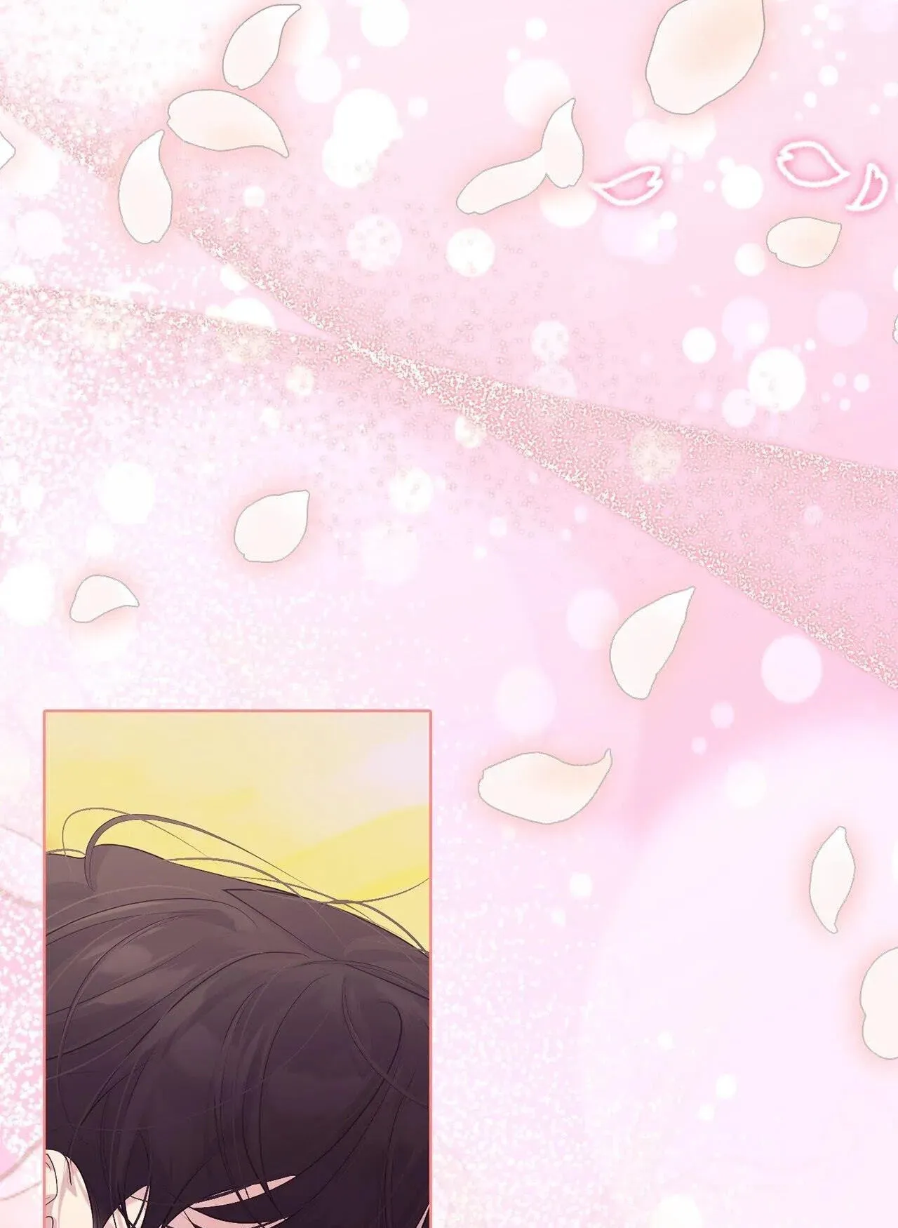 No More Regrets Chapter 14.1 page 5 - 