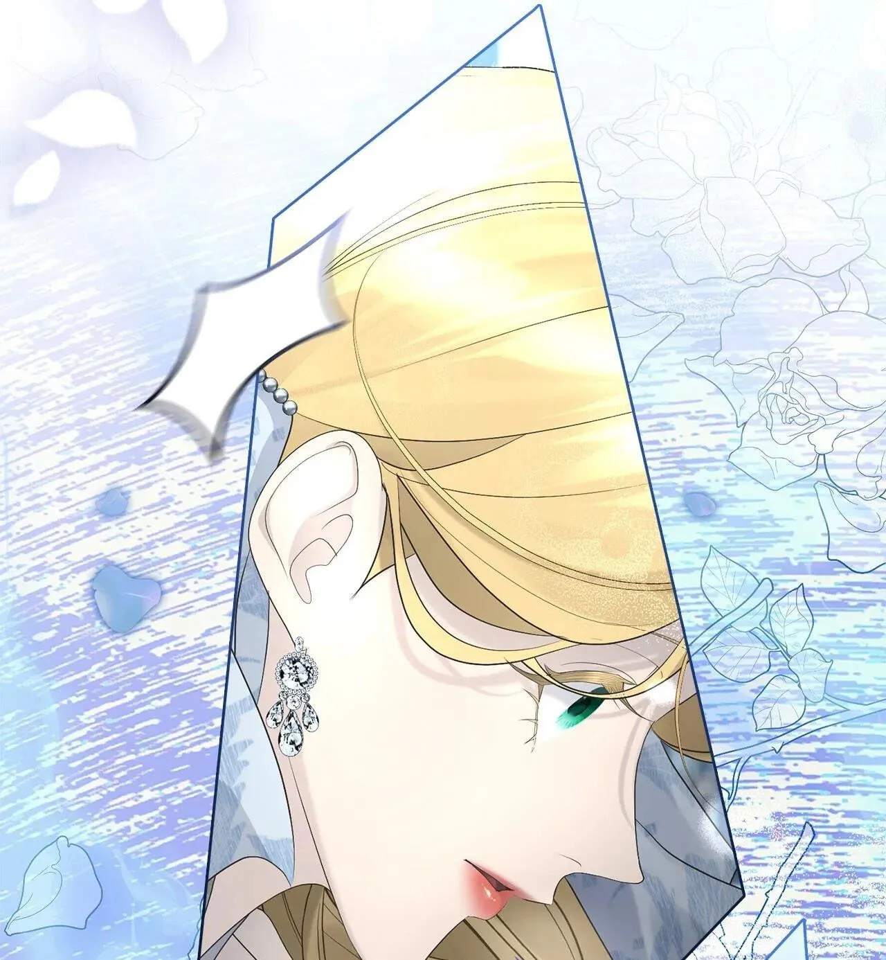 No More Regrets Chapter 14.2 page 43 - 
