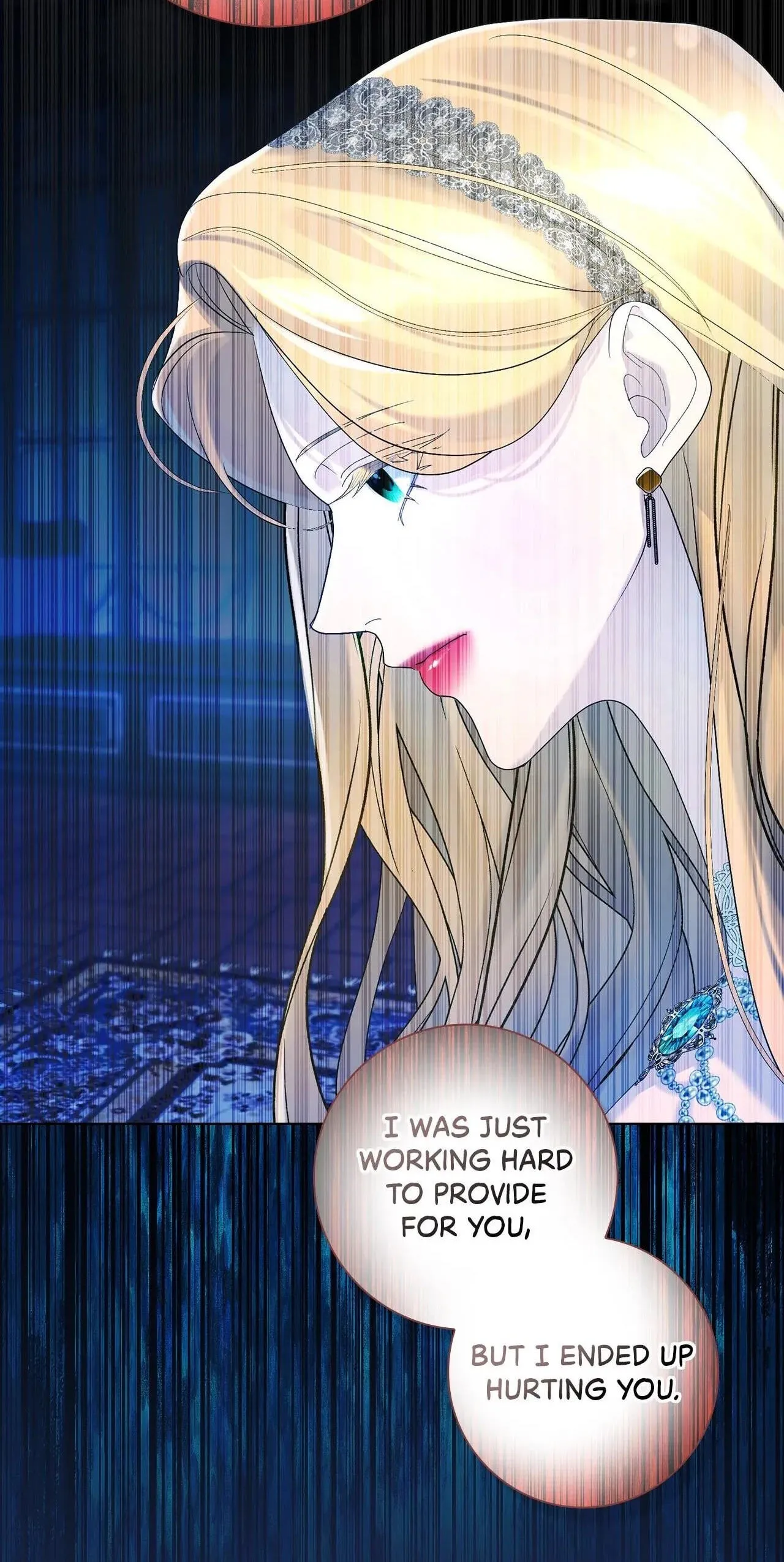 Read No More Regrets chapter 14.3 image 104 on Lezhin