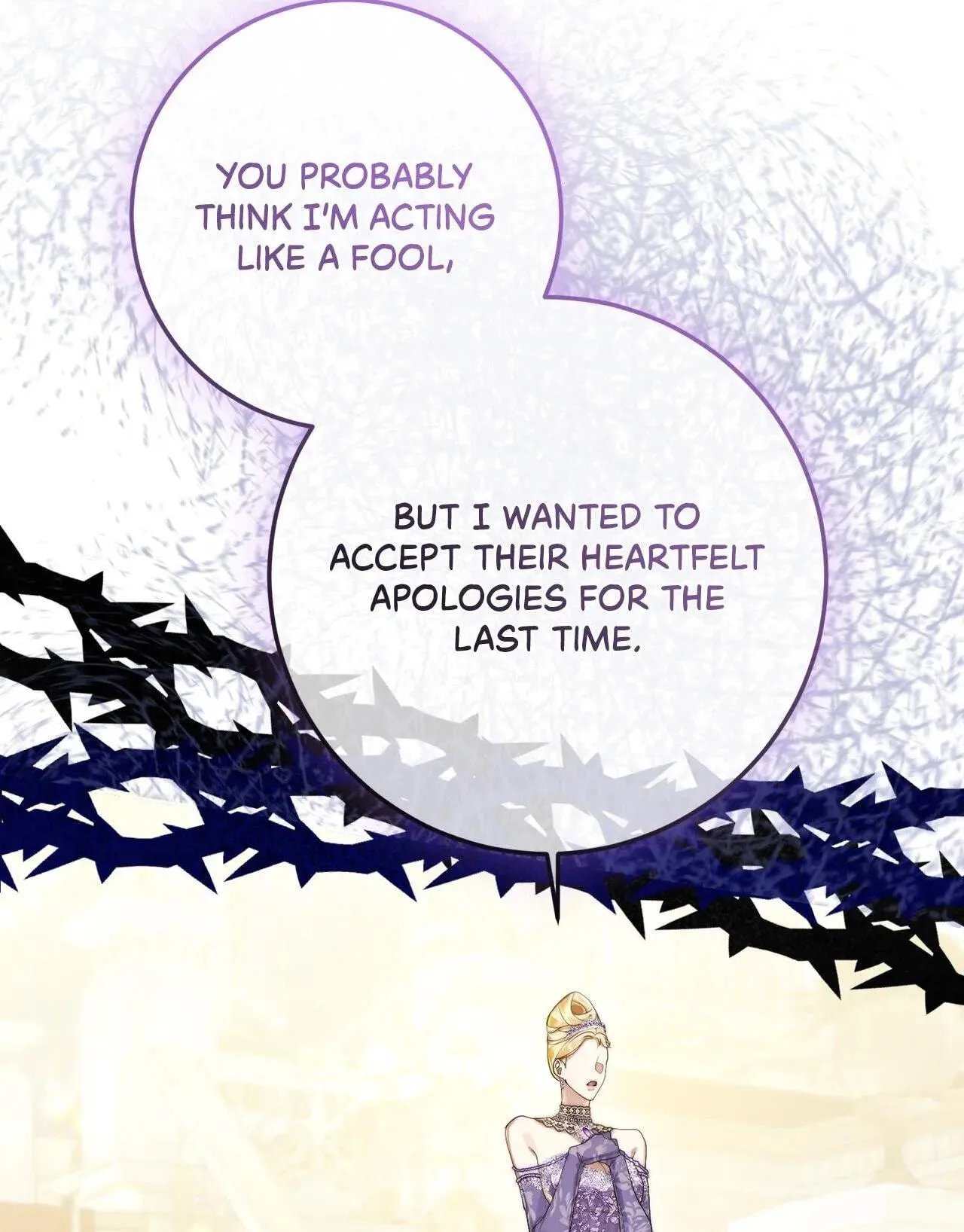 No More Regrets Chapter 14.5 page 17 - 
