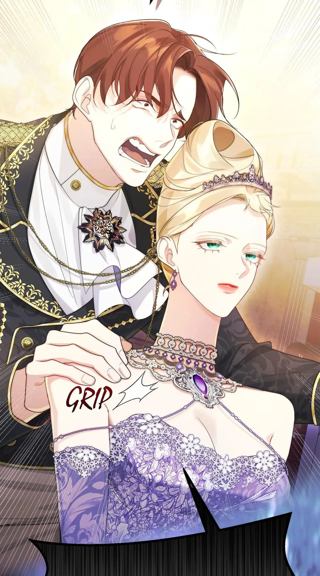 No More Regrets Chapter 14.5 page 22 - 