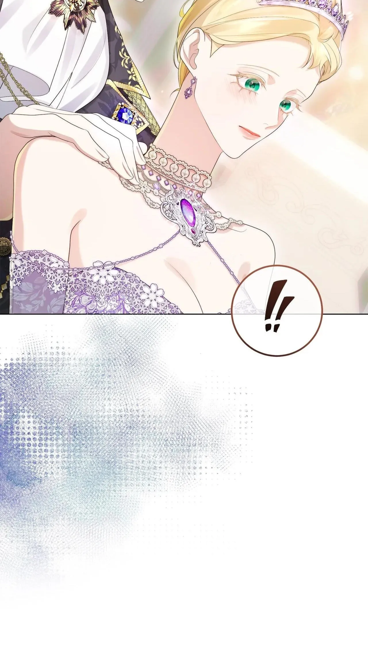 No More Regrets Chapter 14.5 page 32 - 
