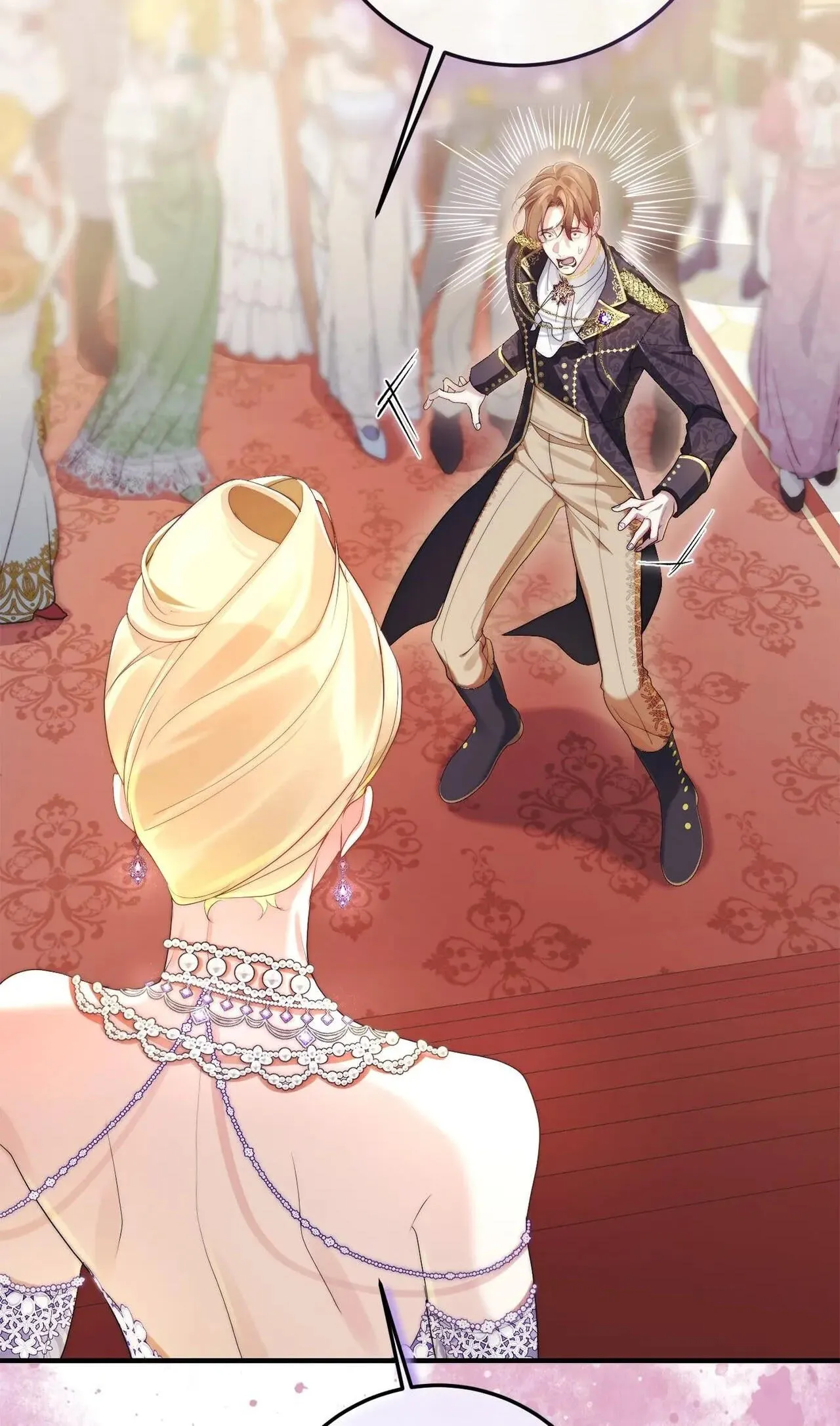 No More Regrets Chapter 14.5 page 10 - 