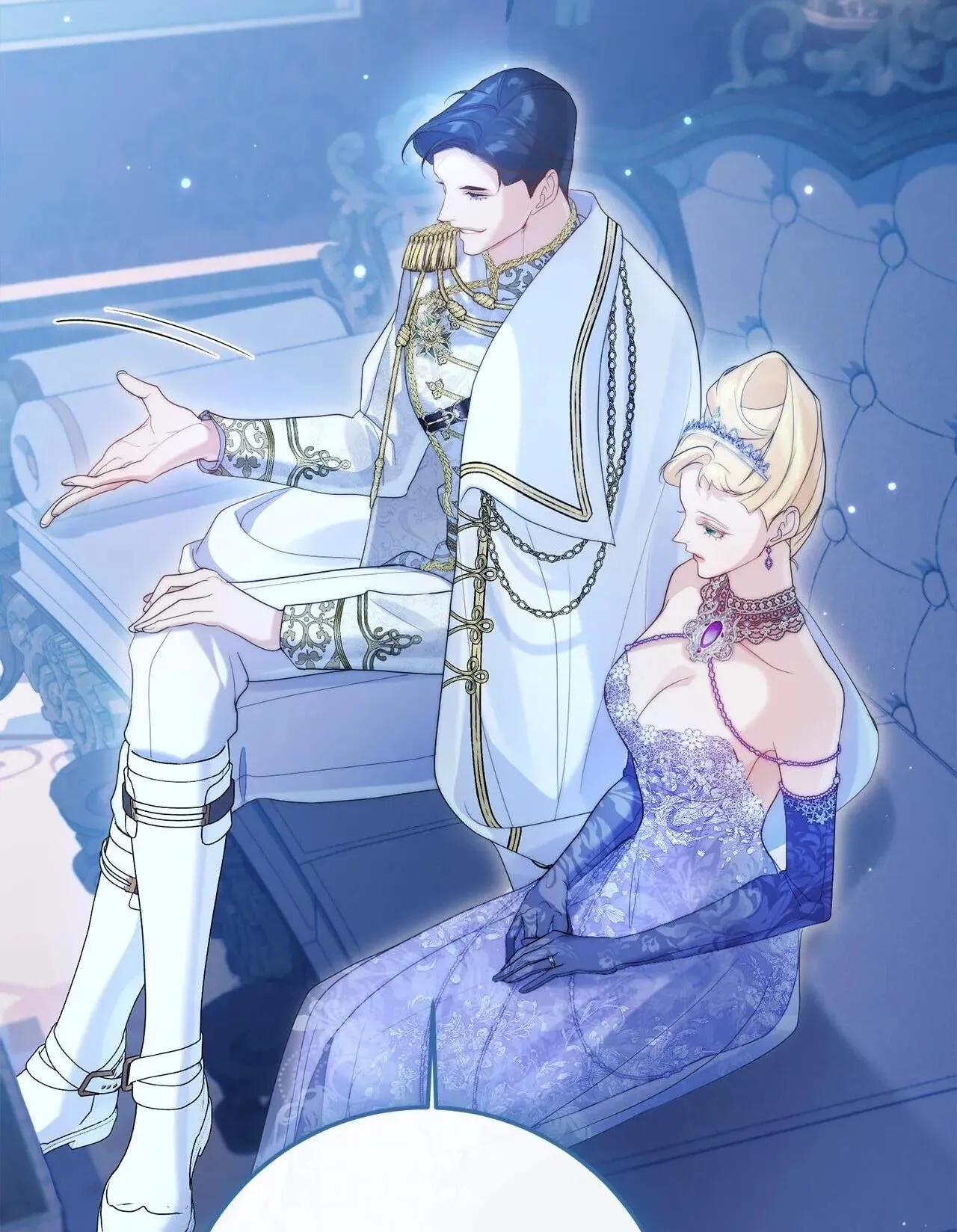 Read No More Regrets chapter 14.6 image 103 on Lezhin