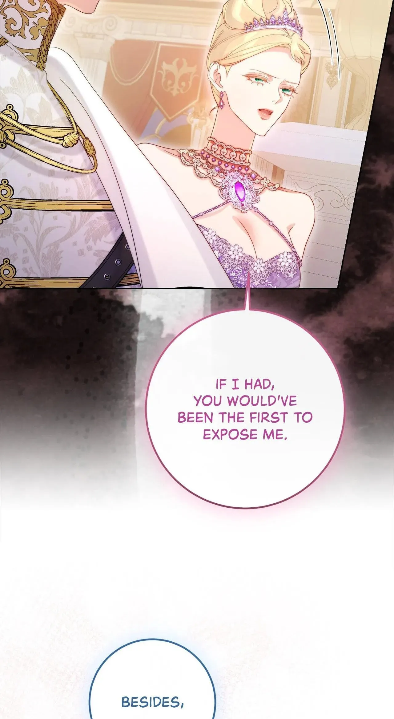 Read No More Regrets chapter 14.6 image 52 on Lezhin