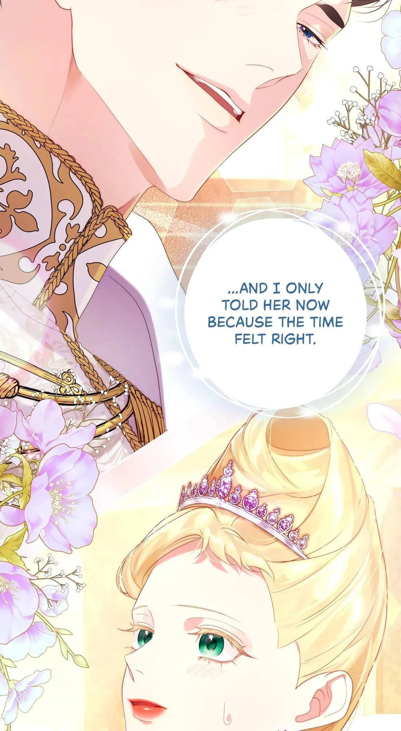 Read No More Regrets chapter 14.6 image 58 on Lezhin