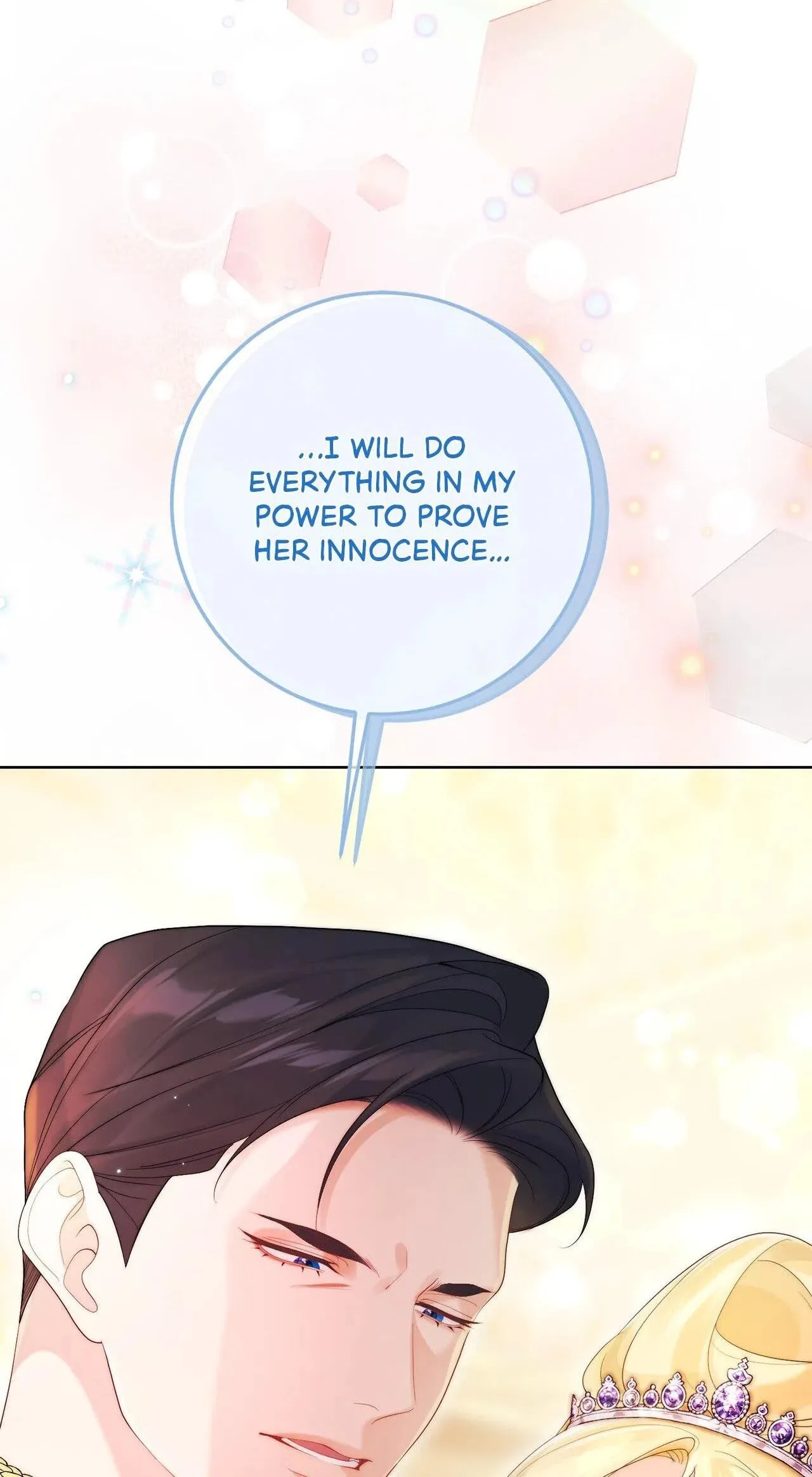 Read No More Regrets chapter 14.6 image 63 on Lezhin