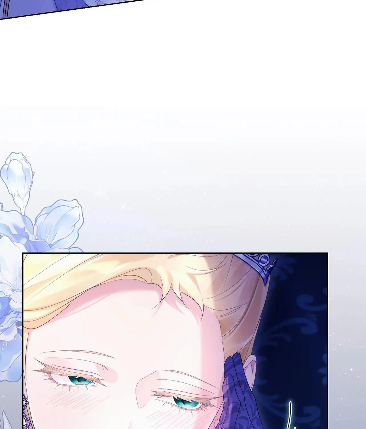 Read No More Regrets chapter 14.7 image 105 on Lezhin