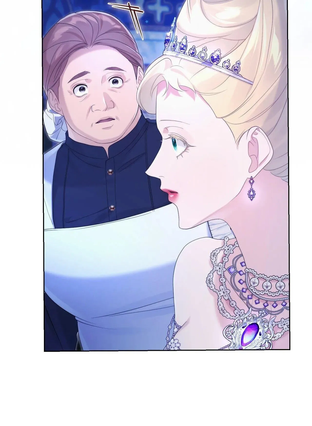 Read No More Regrets chapter 14.7 image 138 on Lezhin