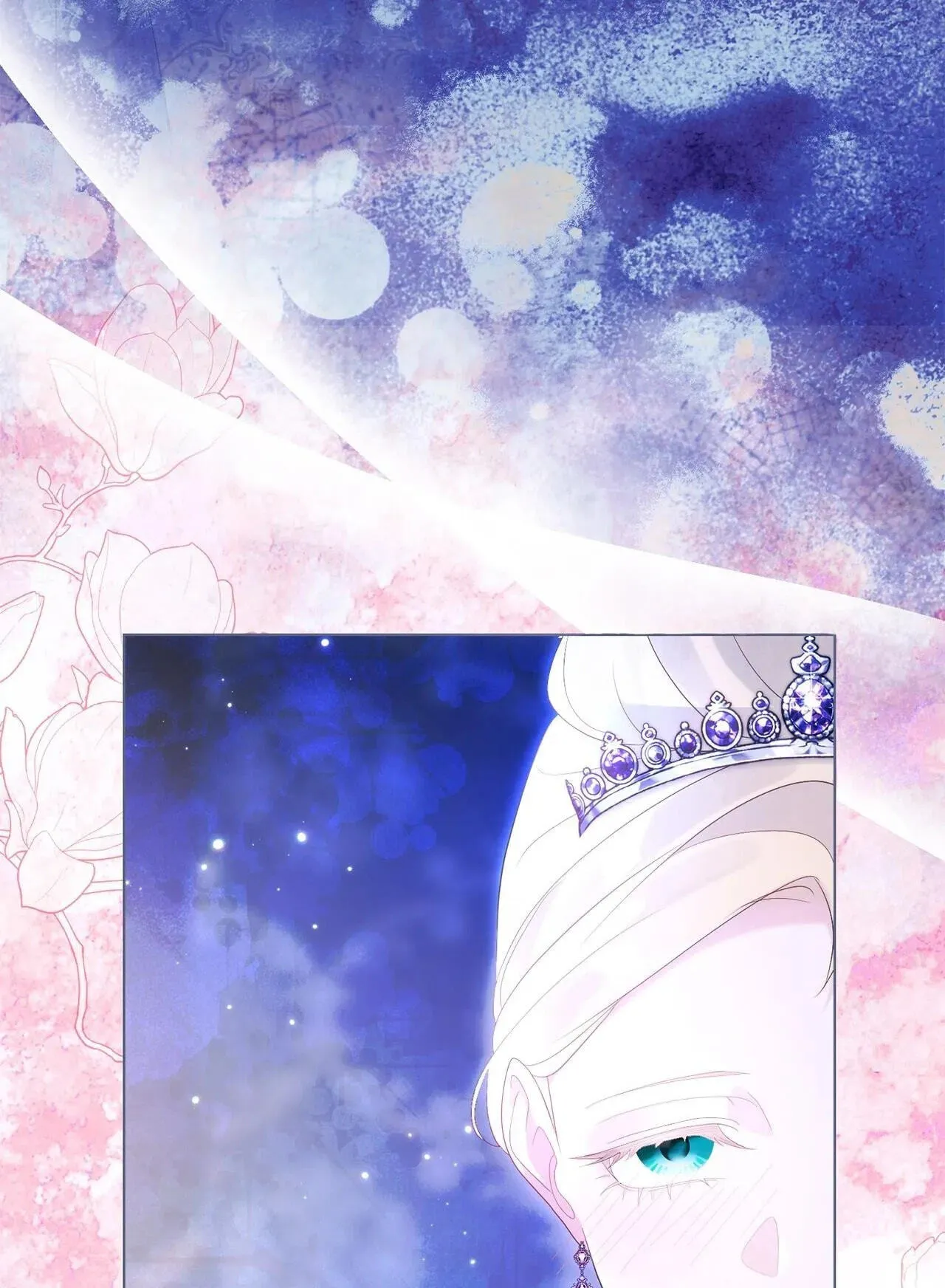 Read No More Regrets chapter 14.7 image 18 on Lezhin