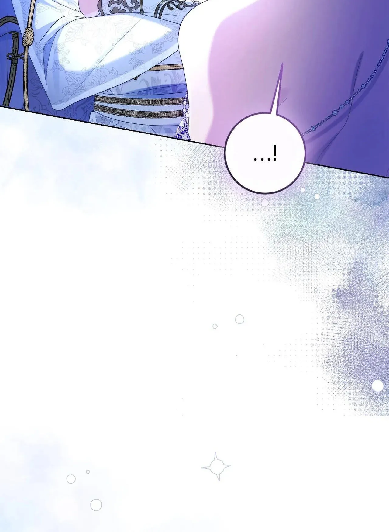 Read No More Regrets chapter 14.7 image 31 on Lezhin