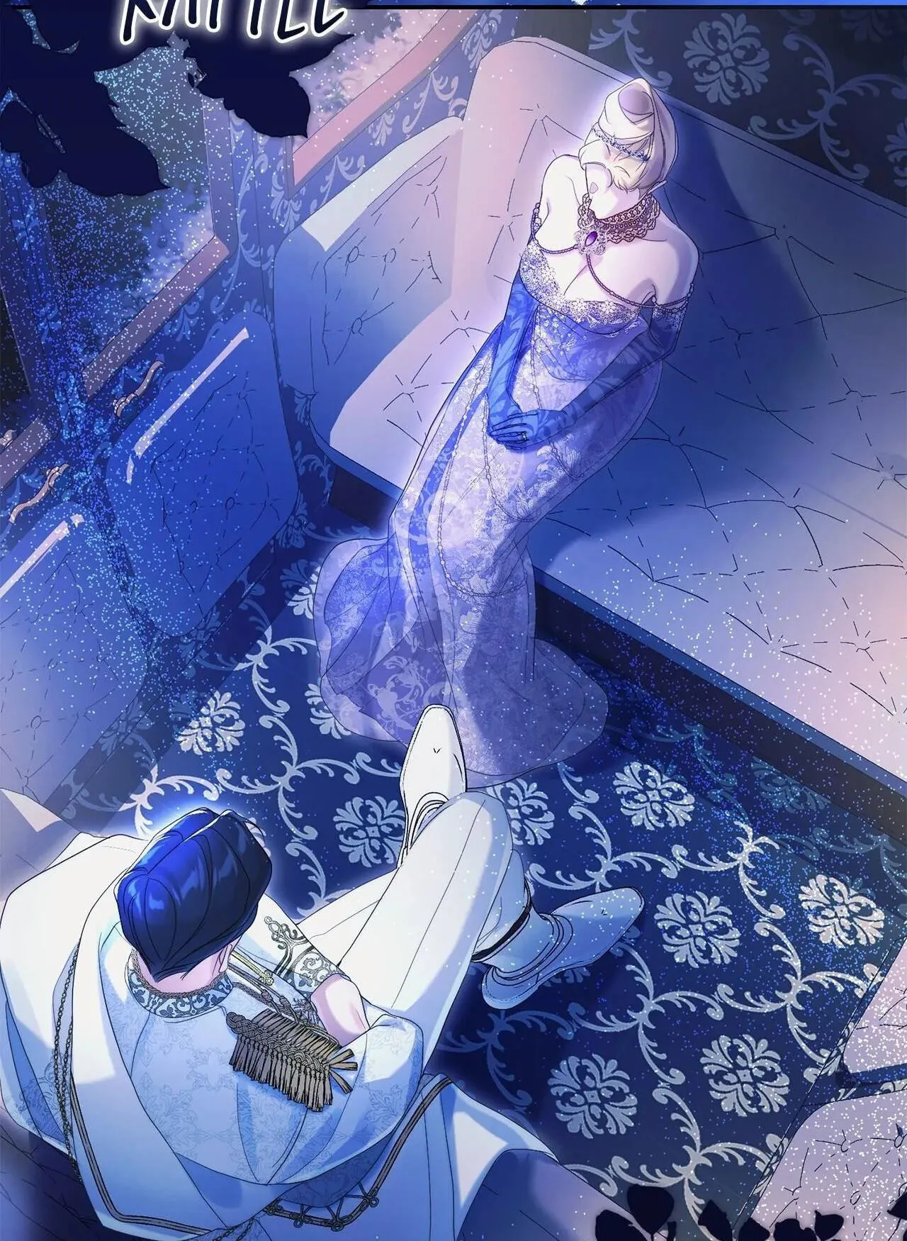 Read No More Regrets chapter 14.7 image 5 on Lezhin