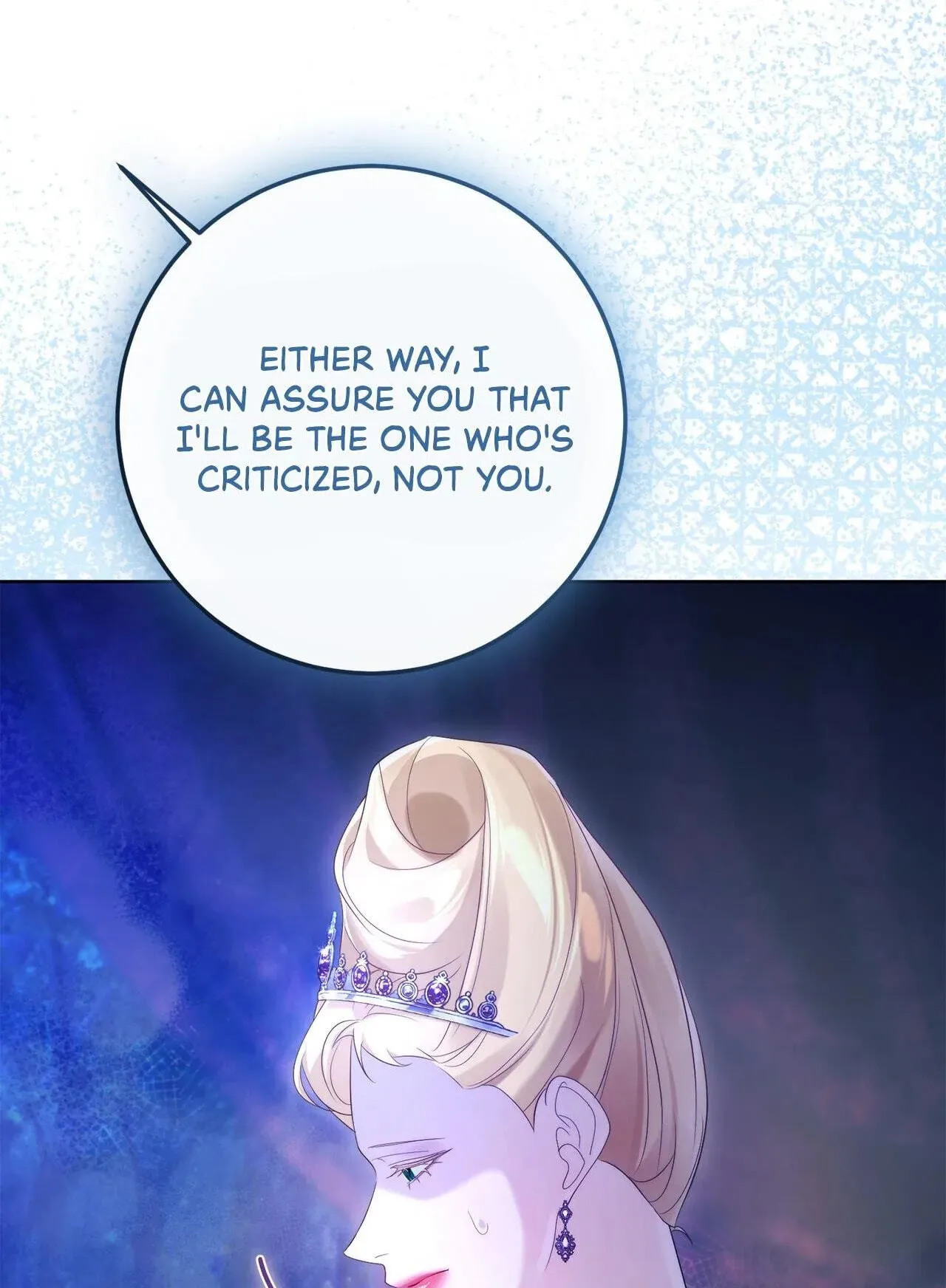 Read No More Regrets chapter 14.7 image 58 on Lezhin