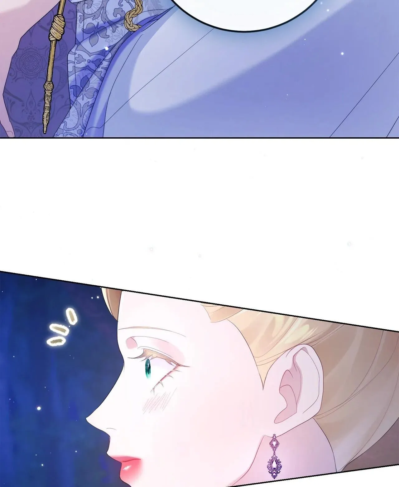 Read No More Regrets chapter 14.7 image 91 on Lezhin