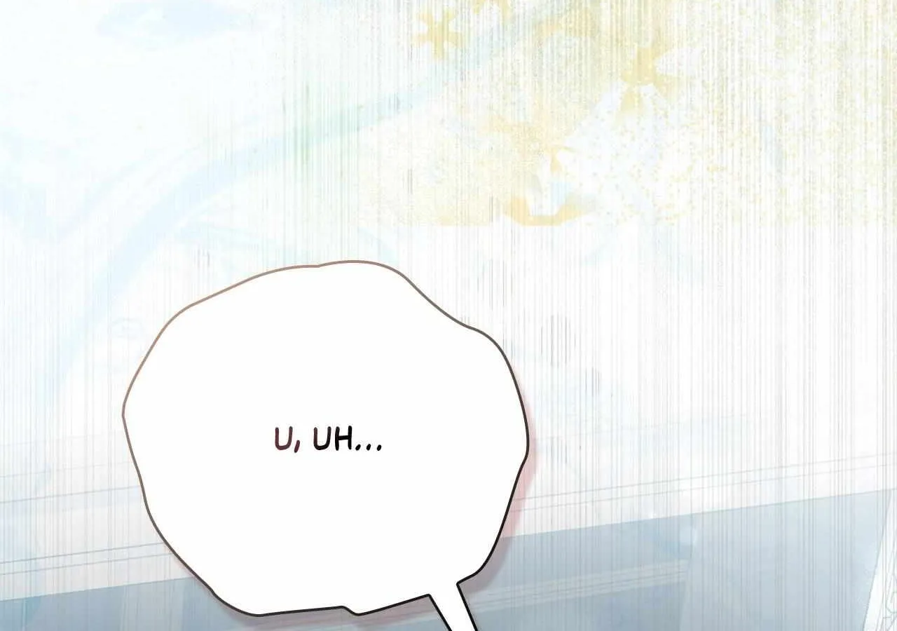 Read No More Regrets chapter 14 image 148 on Lezhin
