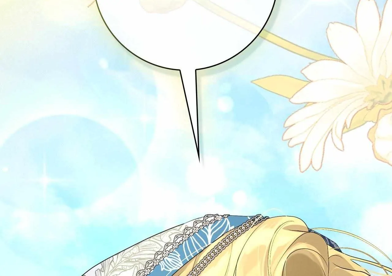 Read No More Regrets chapter 14 image 155 on Lezhin