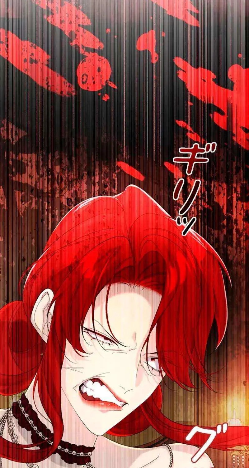 Read No More Regrets chapter 18 image 107 on Lezhin