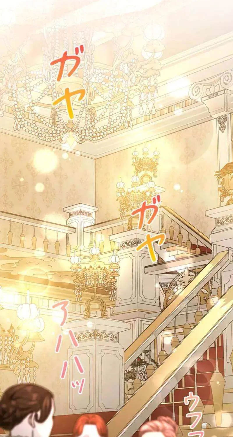 Read No More Regrets chapter 18 image 111 on Lezhin
