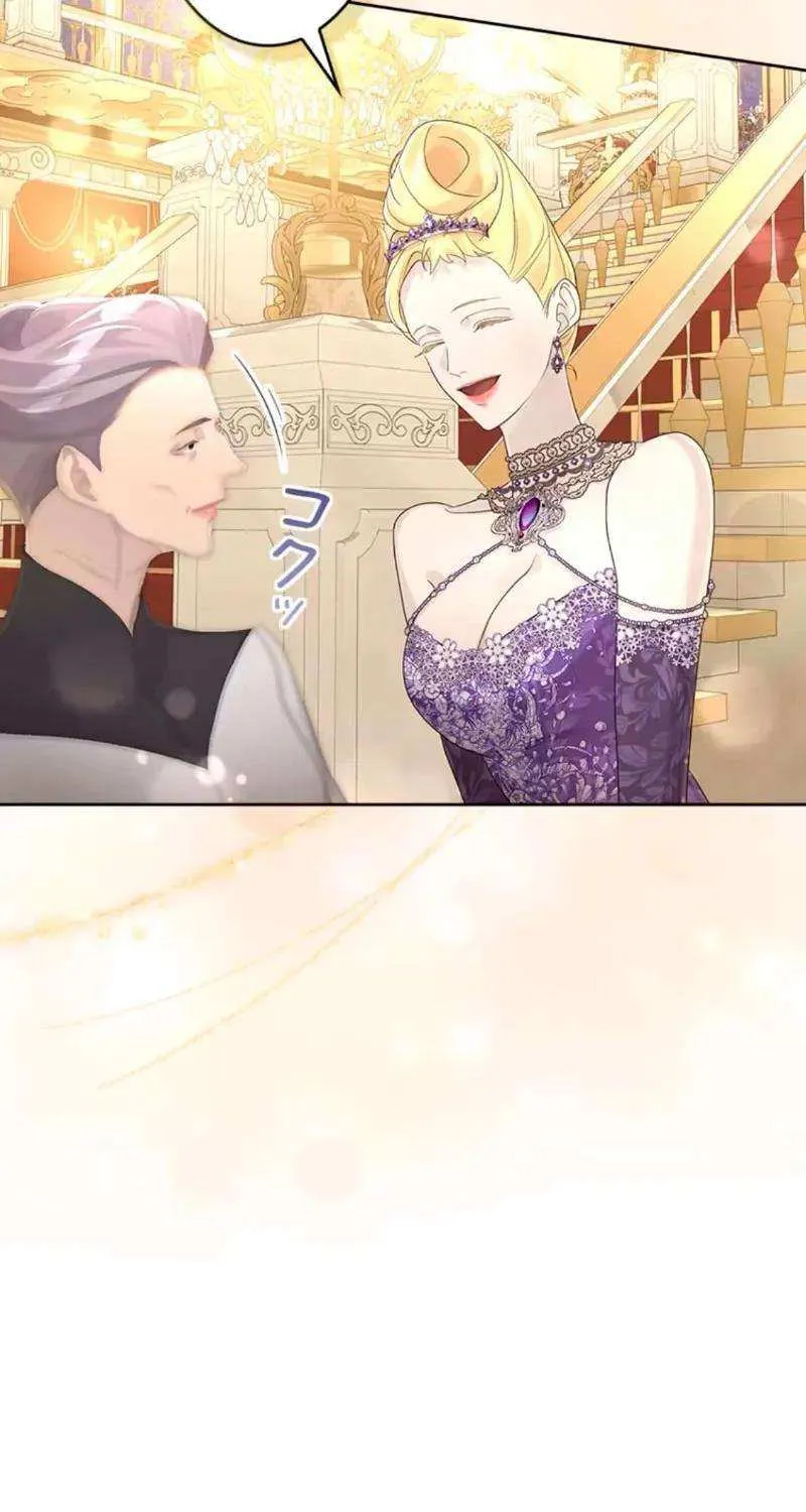 Read No More Regrets chapter 18 image 113 on Lezhin