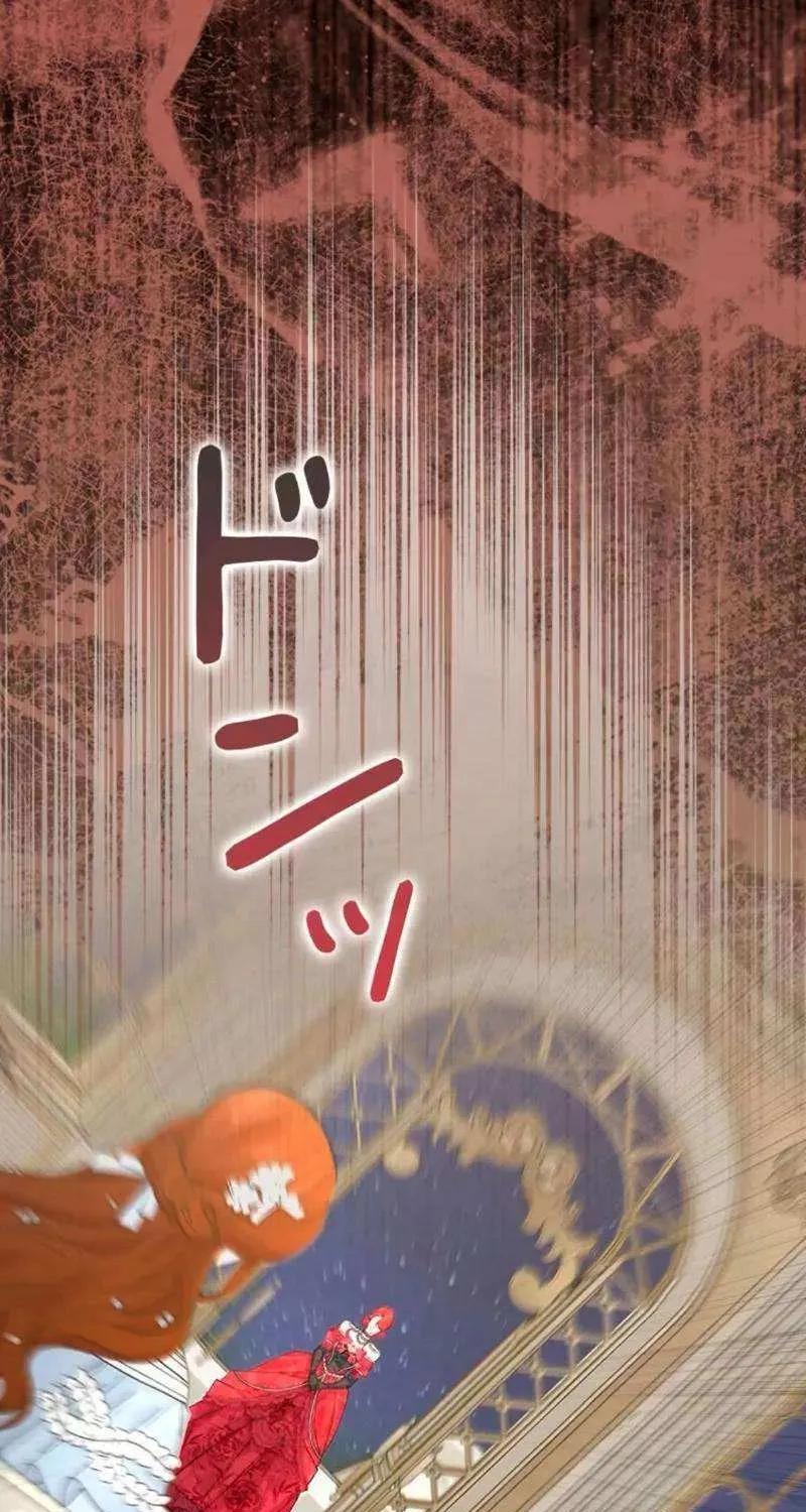 Read No More Regrets chapter 18 image 80 on Lezhin