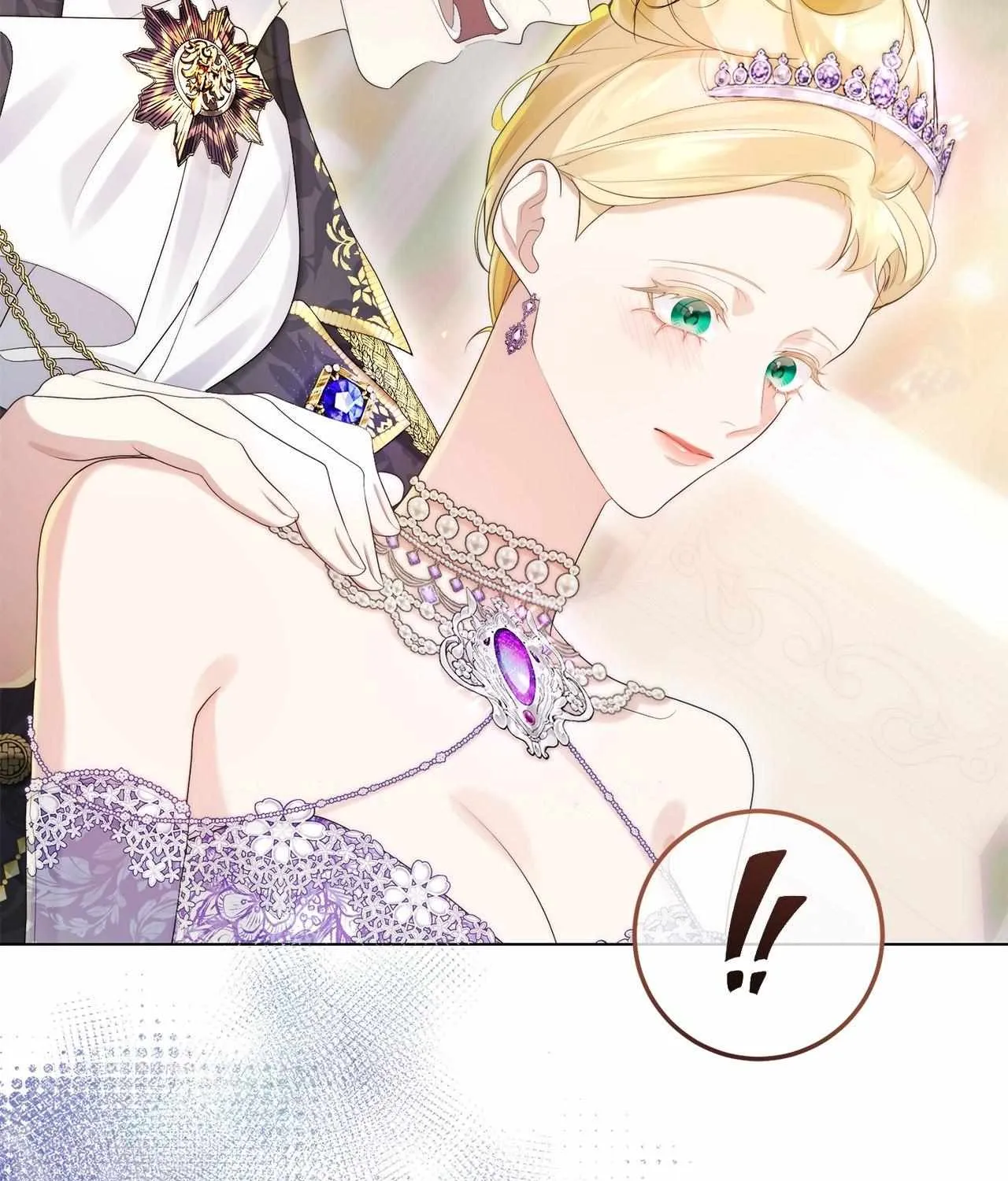 Read No More Regrets chapter 19 image 55 on Lezhin