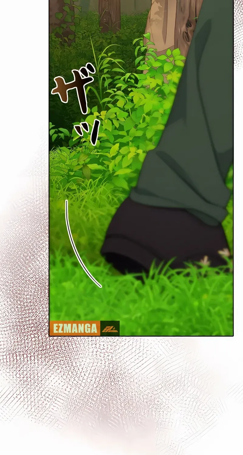 Read No More Regrets chapter 2 image 144 on Lezhin