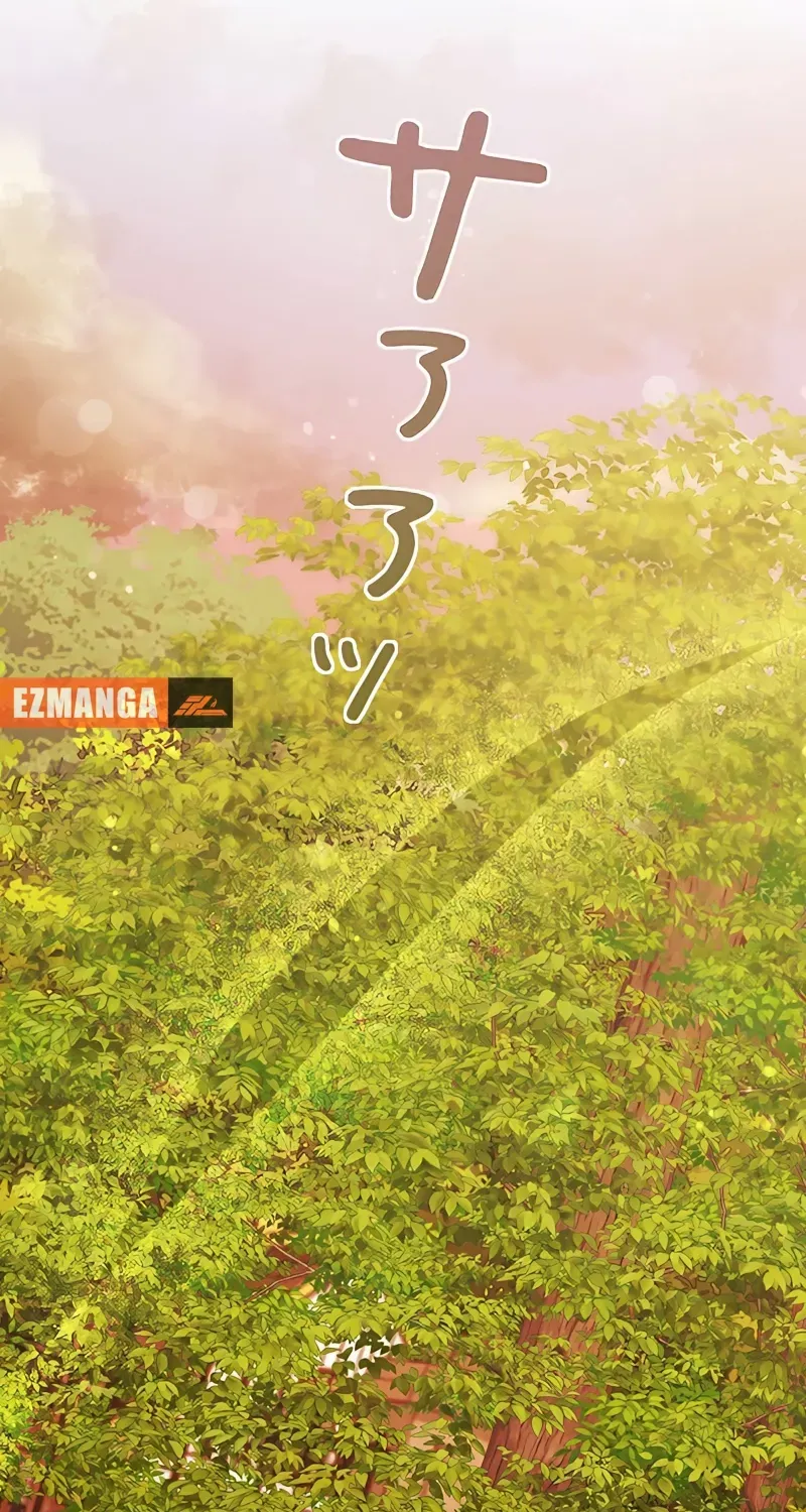 Read No More Regrets chapter 2 image 151 on Lezhin