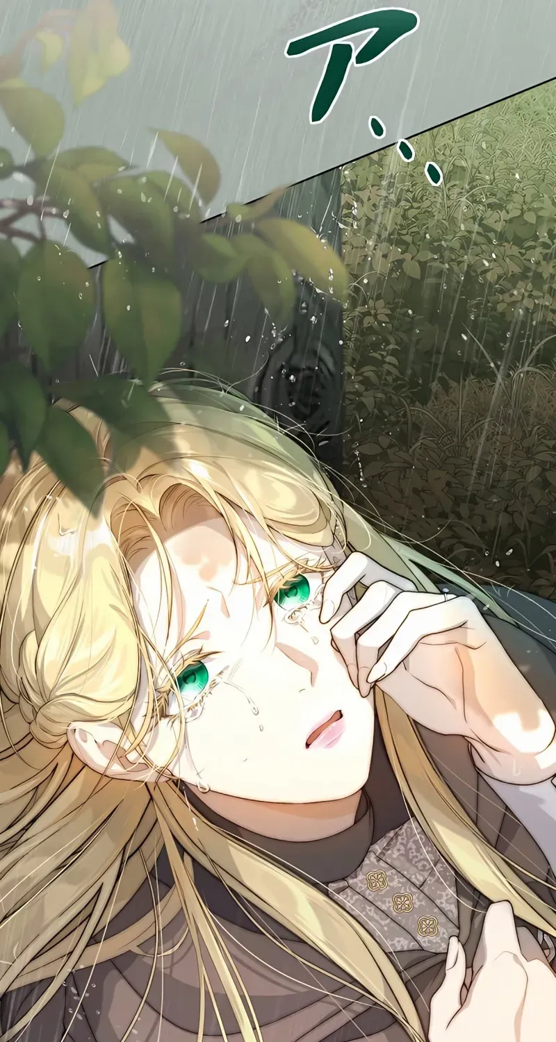Read No More Regrets chapter 2 image 159 on Lezhin