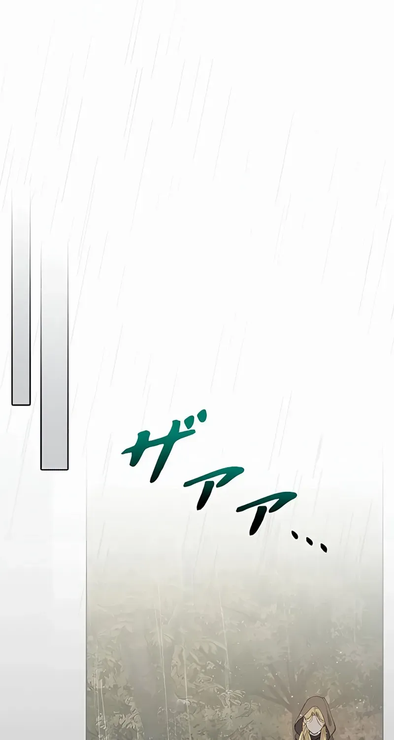 Read No More Regrets chapter 2 image 161 on Lezhin
