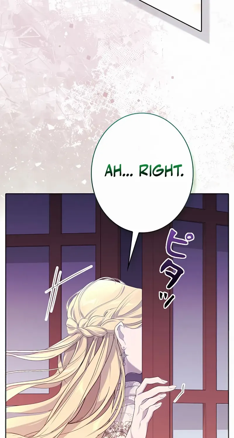 Read No More Regrets chapter 2 image 85 on Lezhin