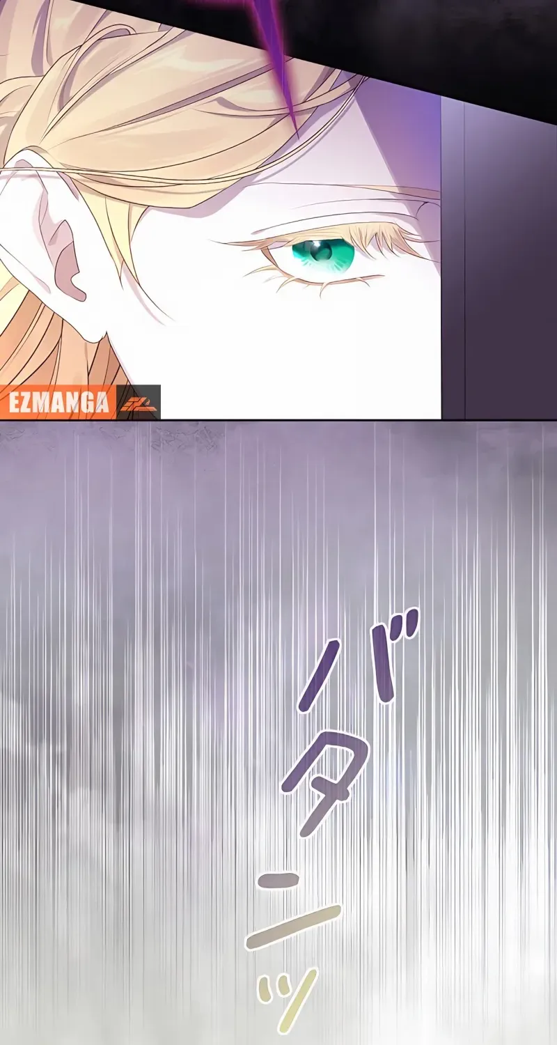 Read No More Regrets chapter 2 image 87 on Lezhin