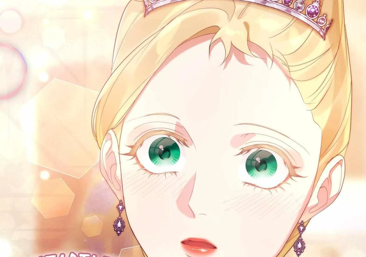 Read No More Regrets chapter 20 image 107 on Lezhin