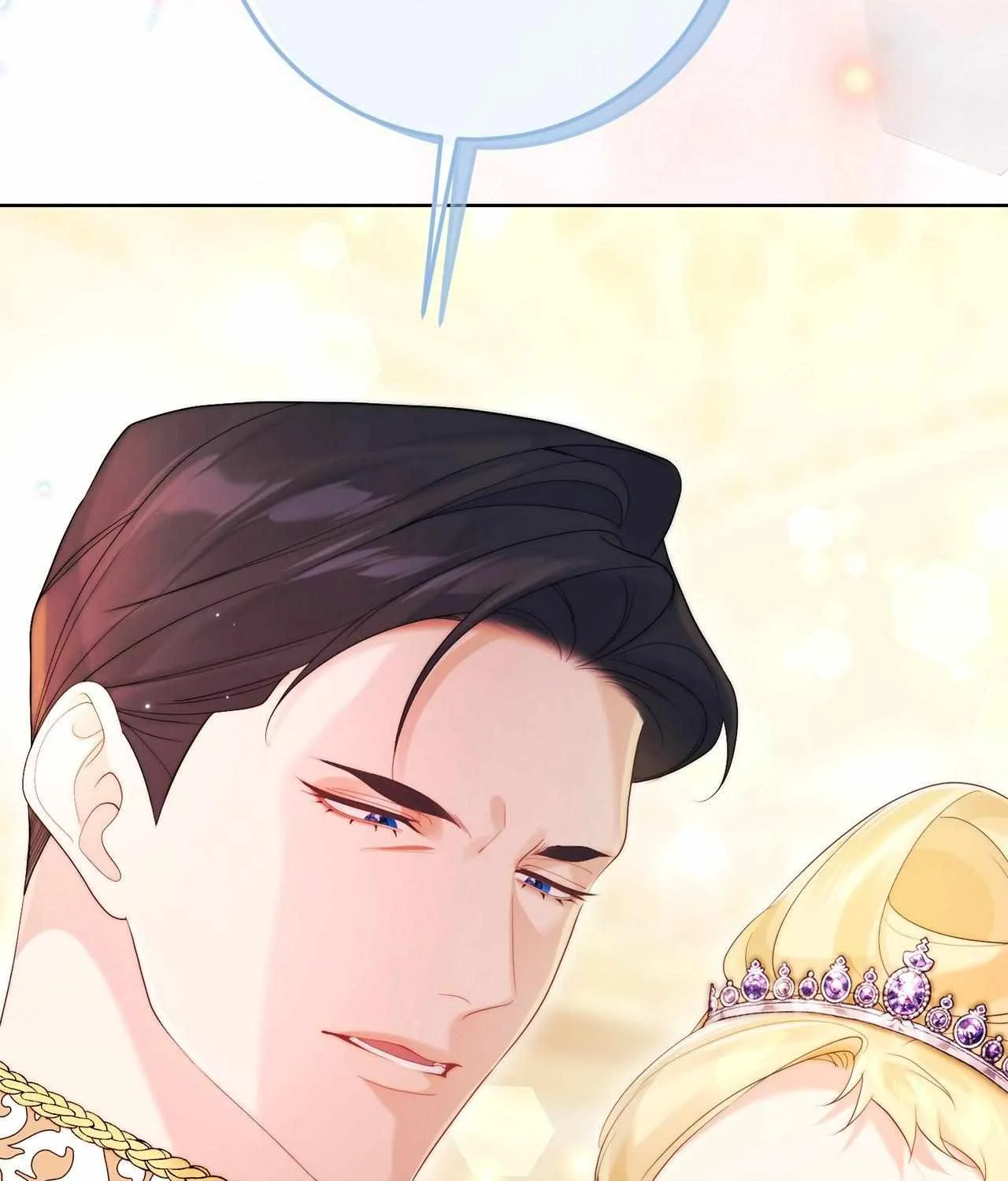 Read No More Regrets chapter 20 image 122 on Lezhin
