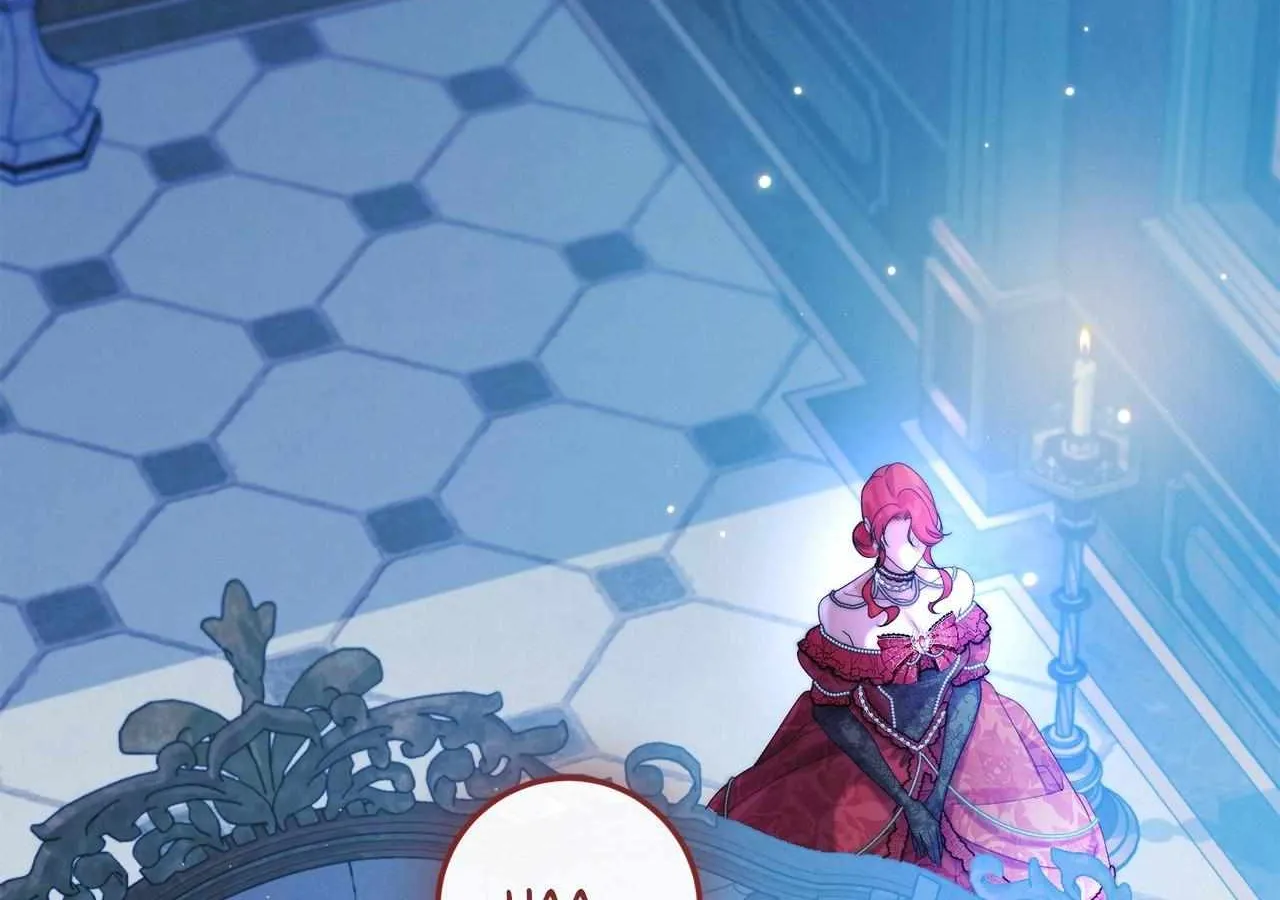 Read No More Regrets chapter 20 image 132 on Lezhin