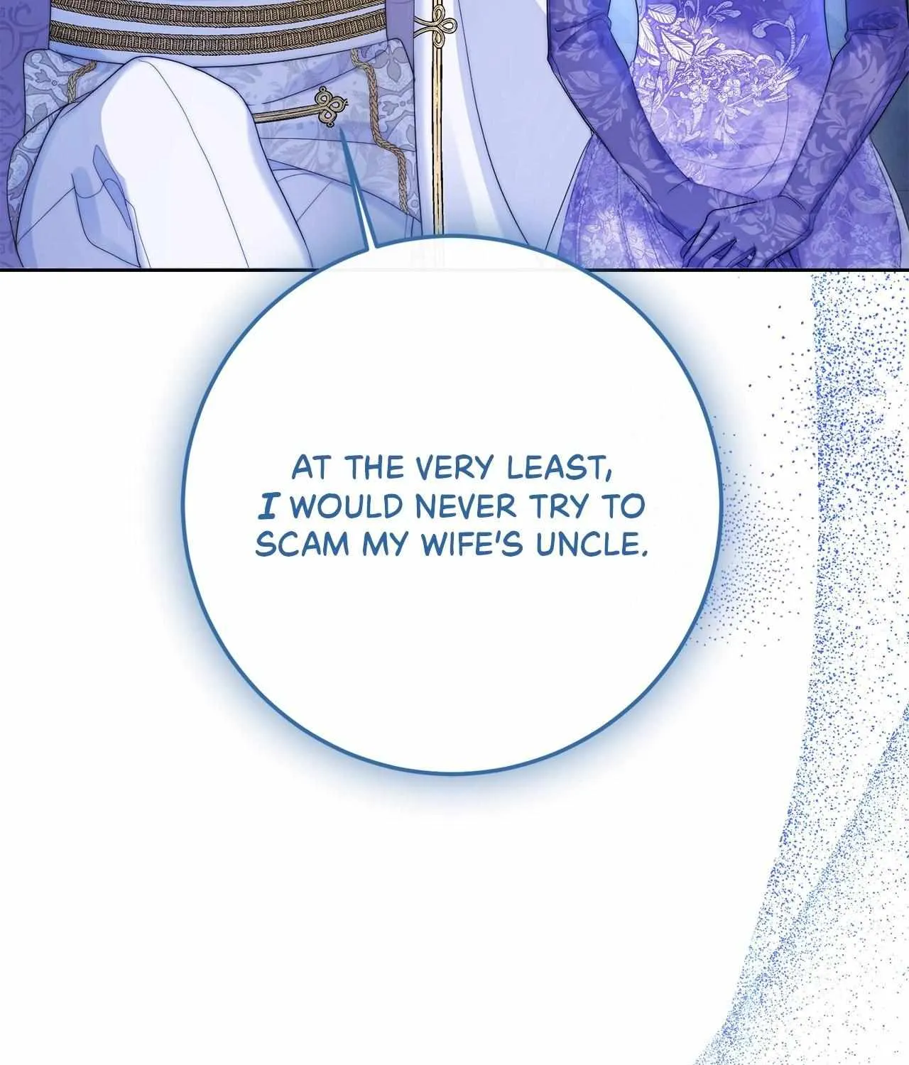 Read No More Regrets chapter 20 image 186 on Lezhin