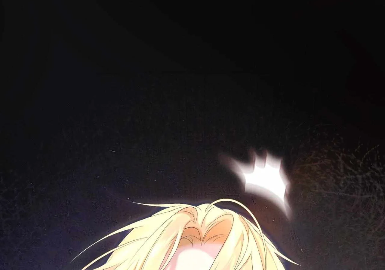 Read No More Regrets chapter 21 image 244 on Lezhin