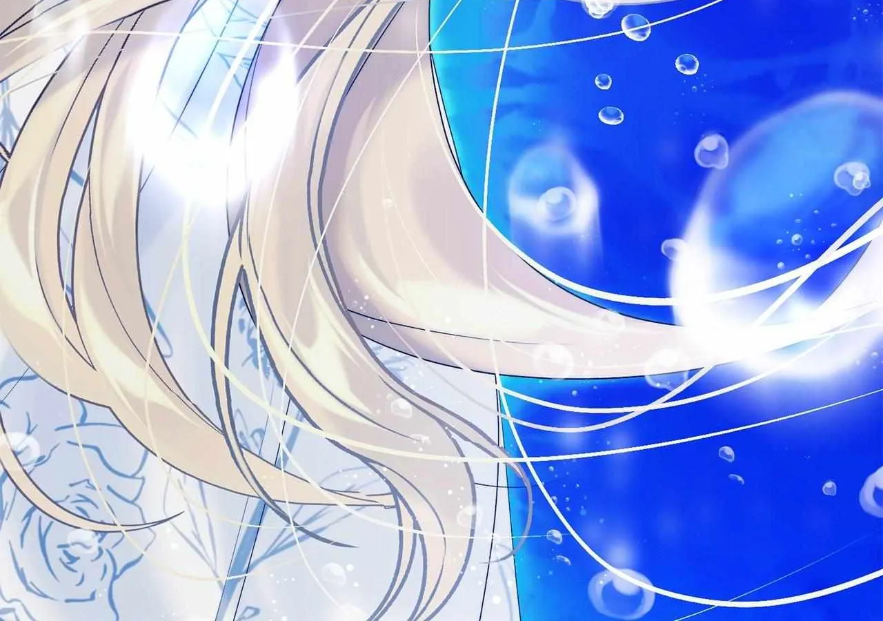 Read No More Regrets chapter 21 image 269 on Lezhin