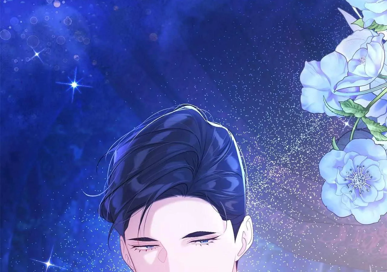 Read No More Regrets chapter 21 image 81 on Lezhin
